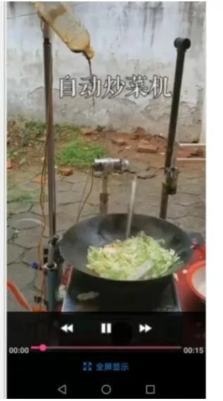 �ֻ��յ�����ң����2025���°汾v5.9 ��Ѱ�
