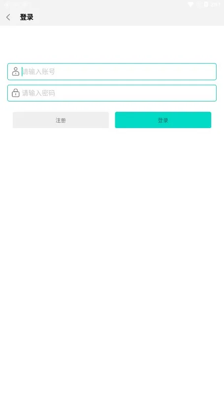 �ֻ��յ�����ң����2025���°汾v5.9 ��Ѱ�