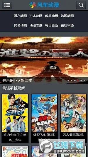 �糵�����������°�(��ѿ�����)v1.2 �ٷ���