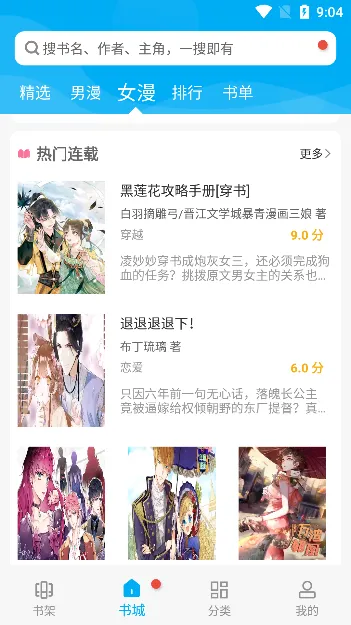 �糵�����������°�(��ѿ�����)