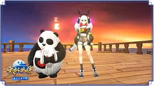 �����⴫(������ջ��Ӫ)