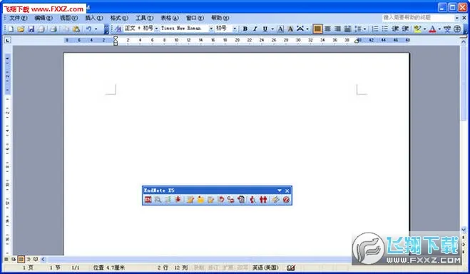 Excel�칫����Office�̳������ֻ���v4.4.0 ��׿��