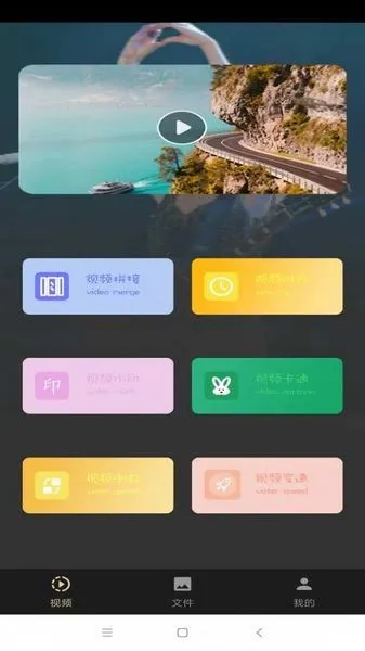 �Ӱ�2025���°汾v1.0.0 ��Ѱ�