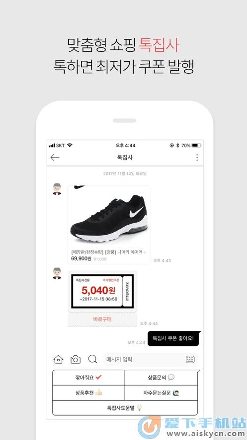 ���ι���(�ƻ������Ϸ)v1.6.0 ��Ѱ�