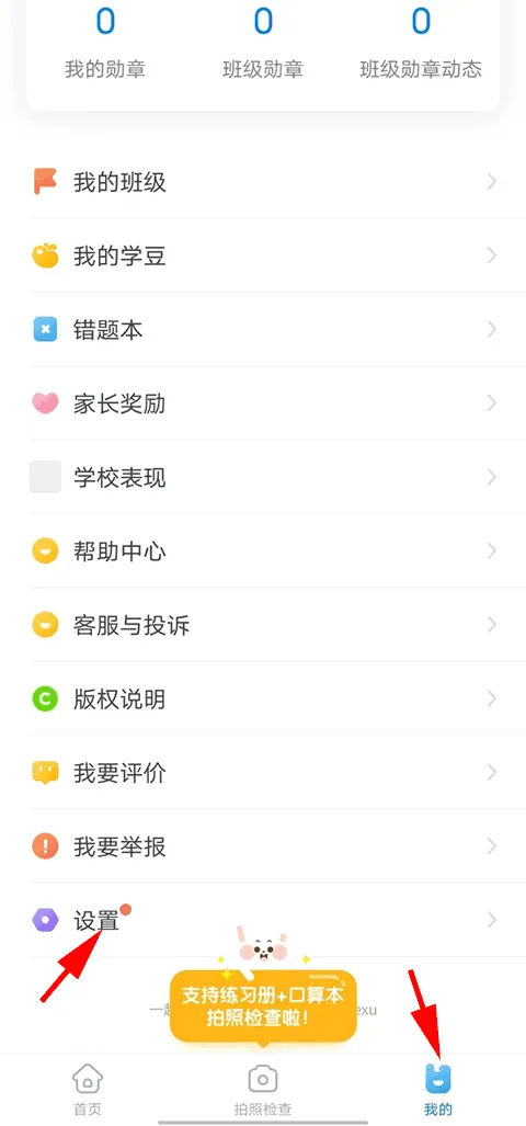 һ����ҵ(������ҵƽ̨)