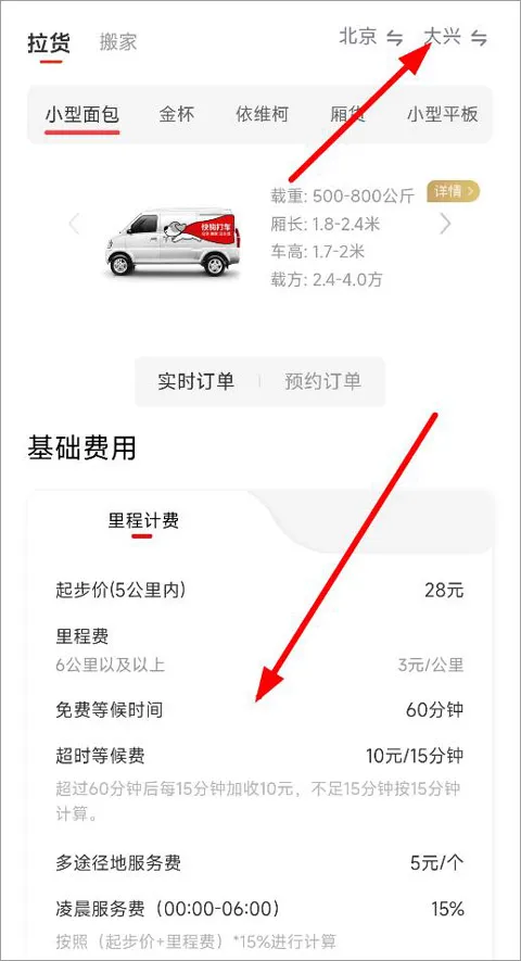 �칷��2025�ٷ�����