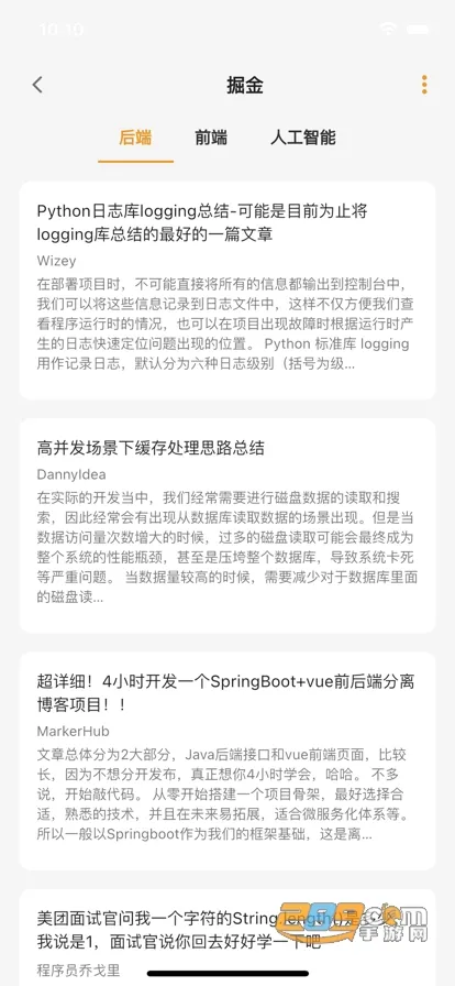 è���Ķ������ֻ���v1.6.5 �ٷ���