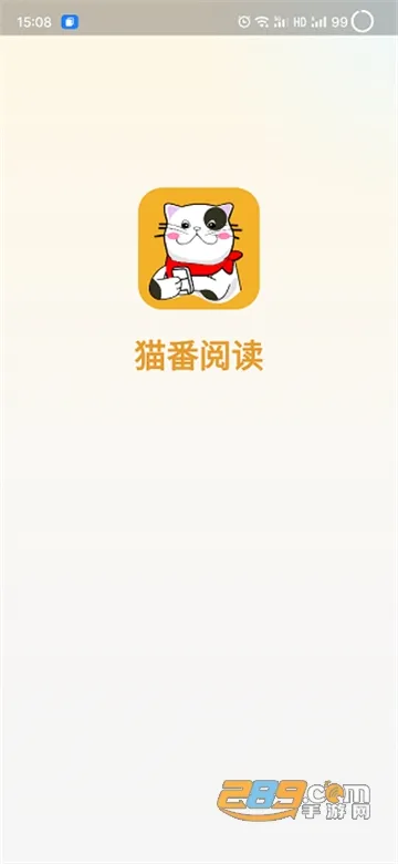 è���Ķ������ֻ���v1.6.5 �ٷ���
