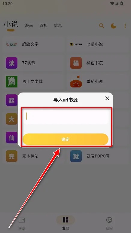 è���Ķ������ֻ���