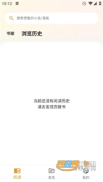 è���Ķ������ֻ���v1.6.5 �ٷ���