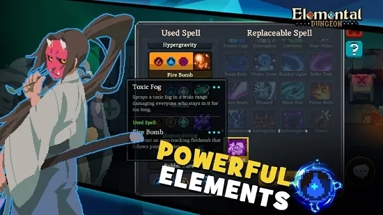 Ԫ�ص���2025���°汾v1.32 ��Ѱ�