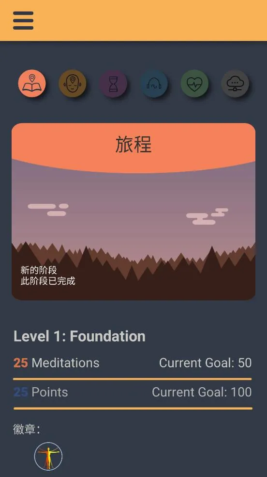 am2025����v2.1.4 ��Ѱ�