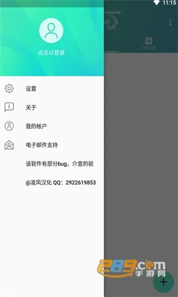 am2025����