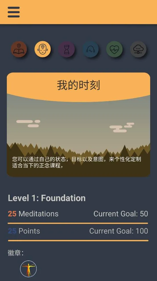am2025����v2.1.4 ��Ѱ�