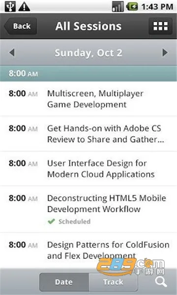 Adobe AIR(��ƽ̨���п�)v32.0.0.144 ��׿��