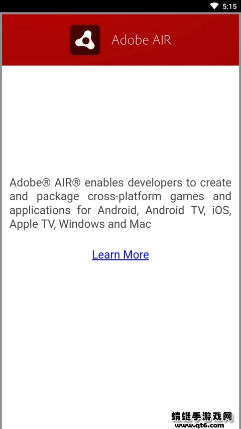 Adobe AIR(��ƽ̨���п�)v32.0.0.144 ��׿��