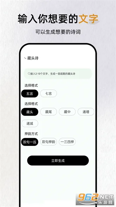 ����ʵ䰲׿���ֻ���