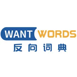 ����ʵ䰲׿���ֻ���v2.0.6 �ٷ���