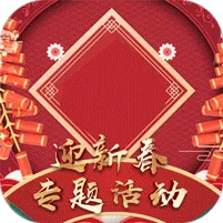 ���֮��(ħ�ý�ɫ����)v3.4.0 ��Ѱ�
