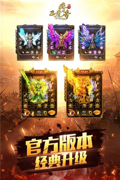 ���ߴ��������ֻ���v1.0.10.460 ��׿��