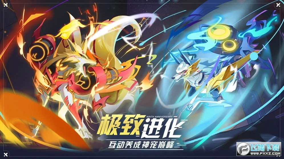 ������(����������Ϸ)v1.0.218 �ֻ���