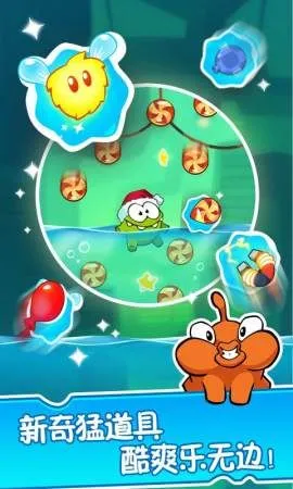 ������2(����ι��)v2.4.4 �ٷ���
