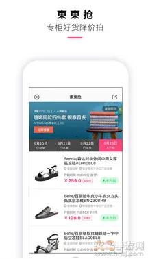 ����2025�ٷ����°汾v8.0.252 �ٷ���