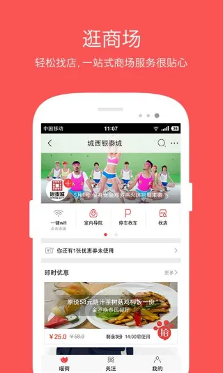����2025�ٷ����°汾v8.0.252 �ٷ���