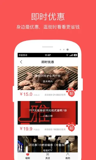 ����2025�ٷ����°汾v8.0.252 �ٷ���