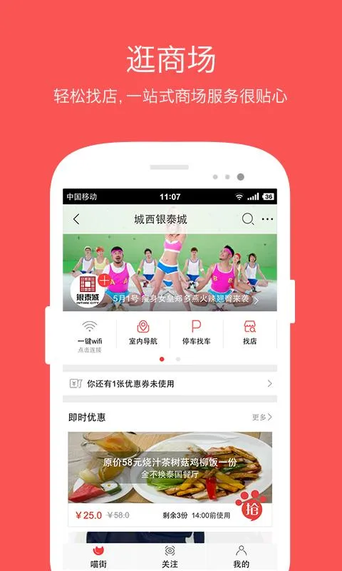 ����2025�ٷ����°汾v8.0.252 �ٷ���