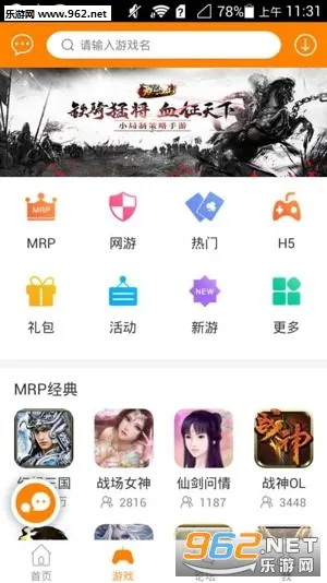 ð�����������ֻ���
