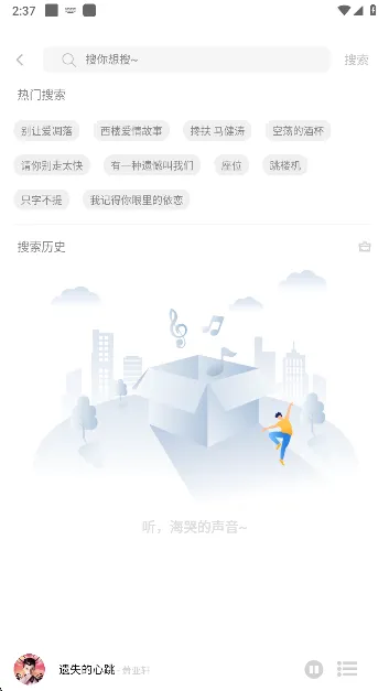 ����2025���°汾