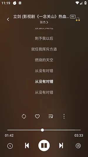 ����2025���°汾v2.4.1 �ֻ���