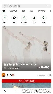 Artand(����Ʒ����)