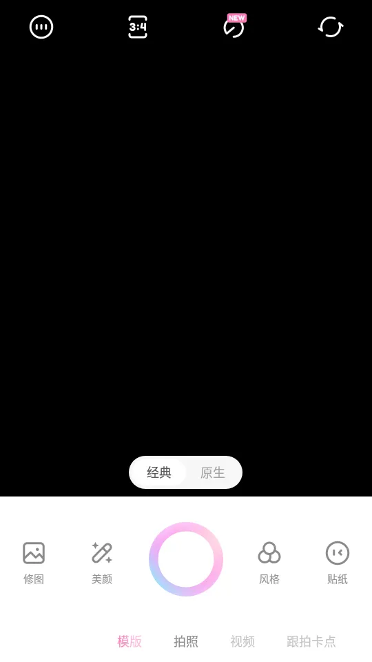 һ�����(��������)v4.36.0.43602 ��׿��