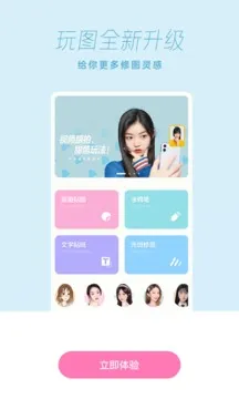 һ�����(��������)v4.36.0.43602 ��׿��