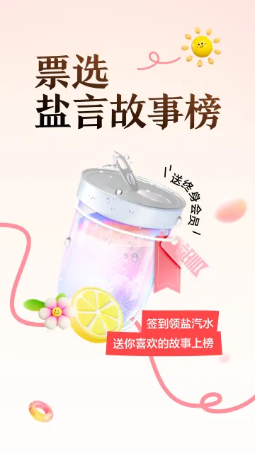 ���Թ��������ֻ���v2.1.2 �ٷ���