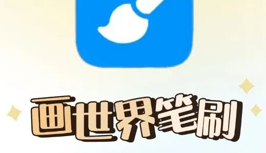 �����������ֻ���