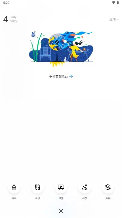 �����������ֻ���v2.9.8 �ֻ���