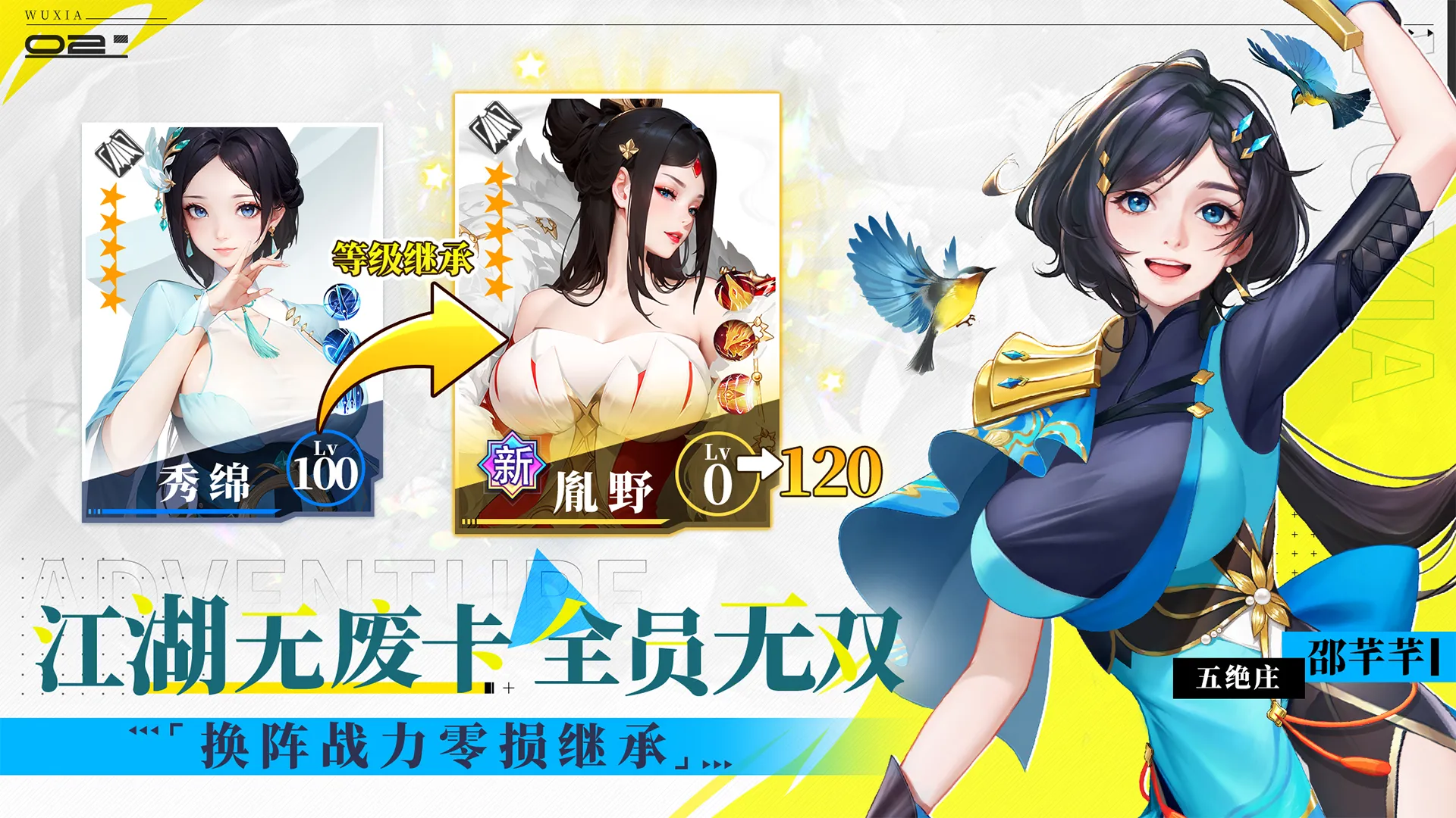 ��������2025�ٷ�����v1.0.20 ��Ѱ�