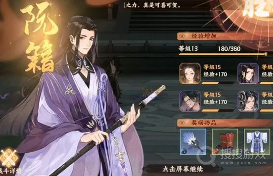 �����绪¼(������ʿ����)