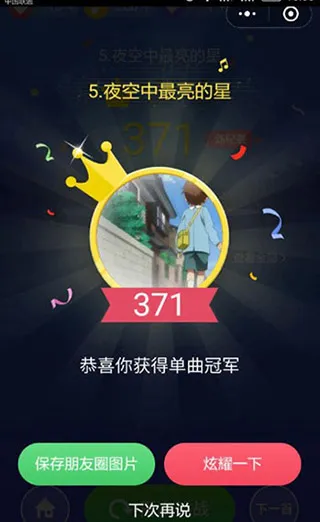 ���ٿ�22025�ٷ����°汾
