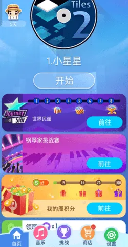 ���ٿ�22025�ٷ����°汾