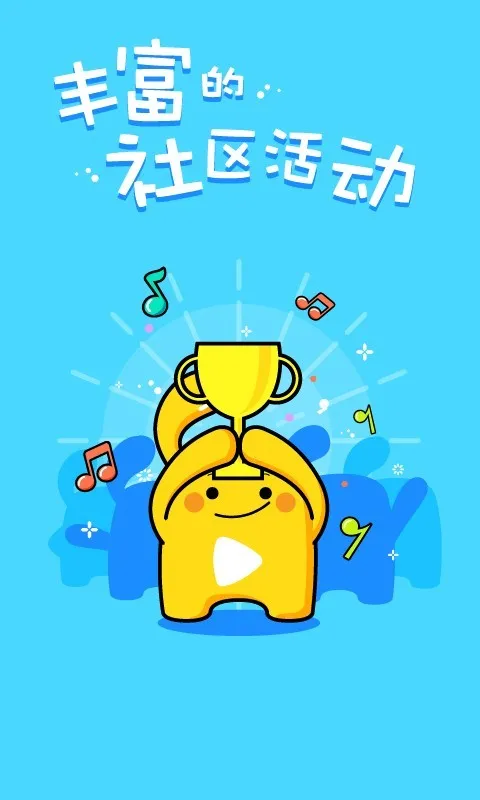 ����K��(�ֻ�K������)v4.4.2 �ֻ���