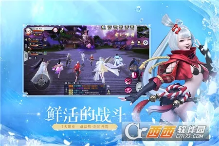 ��ħ��(���ý�ɫ����)v1.4.27 �ֻ���