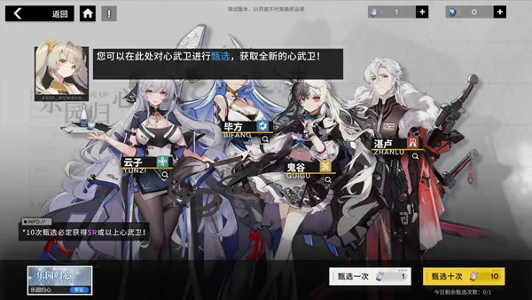 �н�(�ƻÿ��Ʋ���)