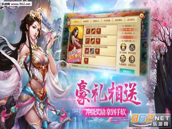 �콣��Ե�����ֻ���v1.0.5 ��Ѱ�