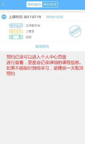 ����ѧ��2025�ٷ����°汾