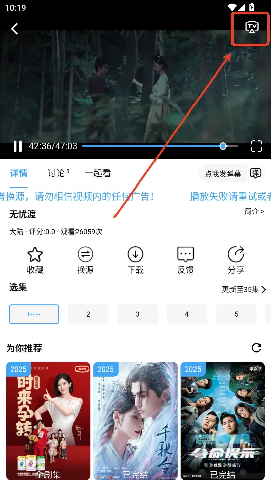 �黨��Ƶ(���׷������)
