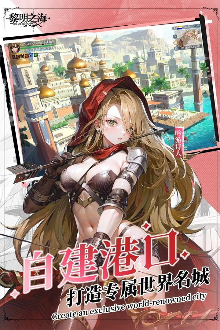 ����֮��2025�ٷ����°汾
